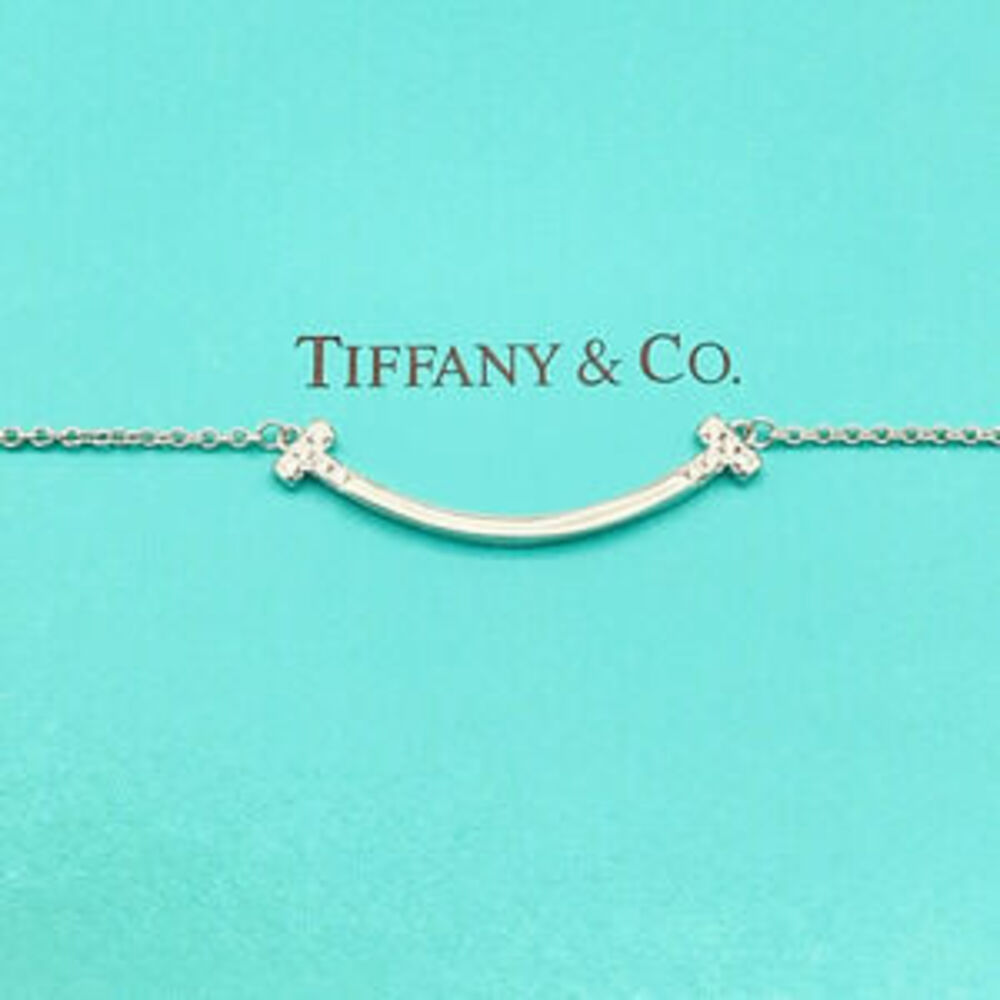 Tiffany & Co. Silver Diamond-Embellished Smile Necklace